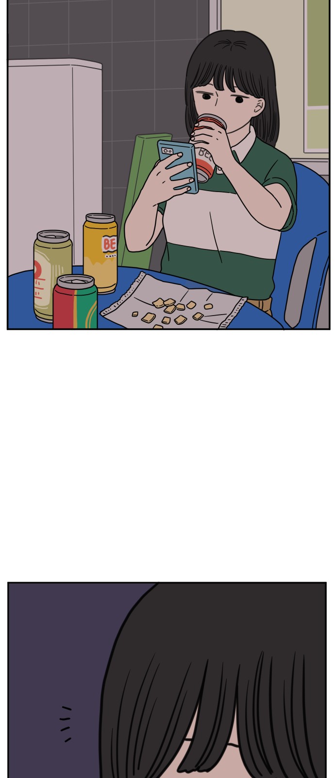 62 페이지