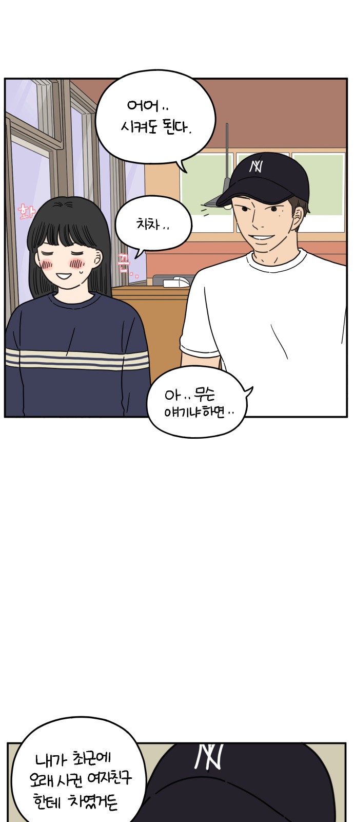 12 페이지