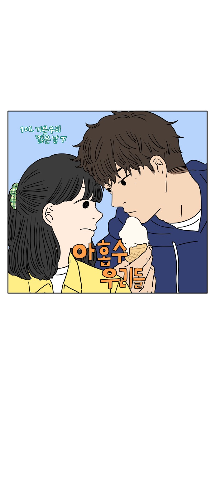 22 페이지