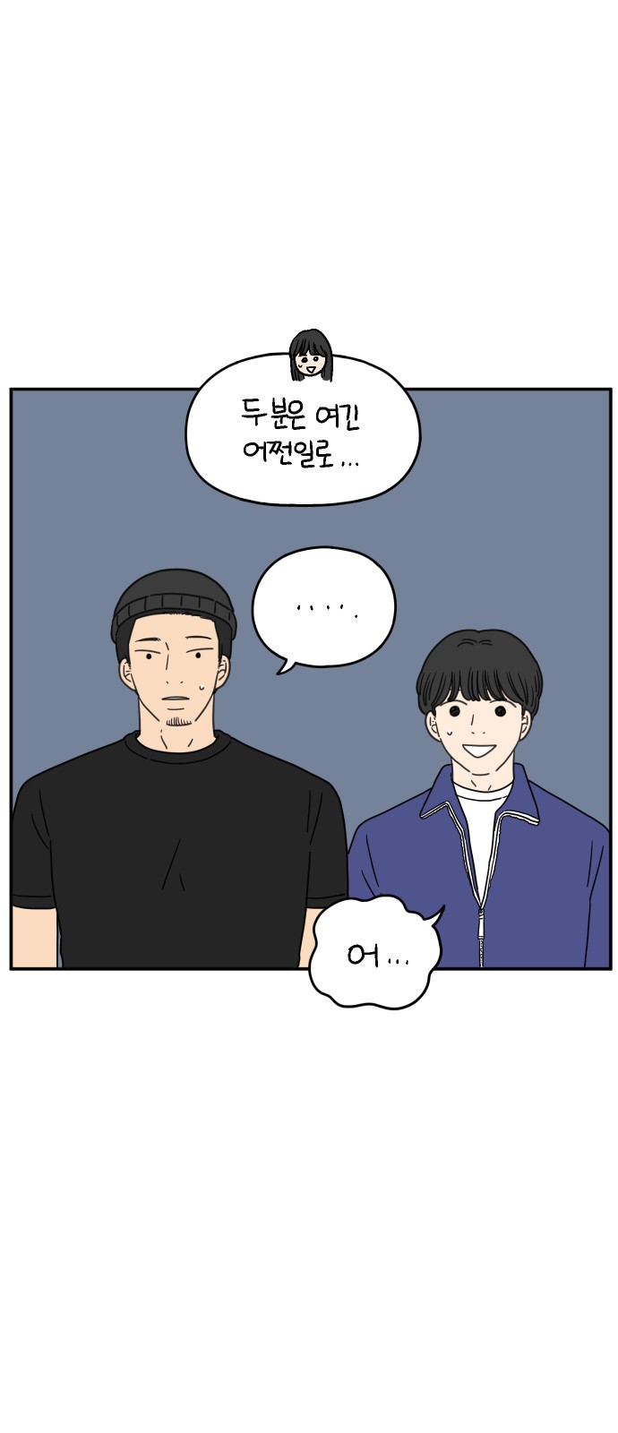 32 페이지