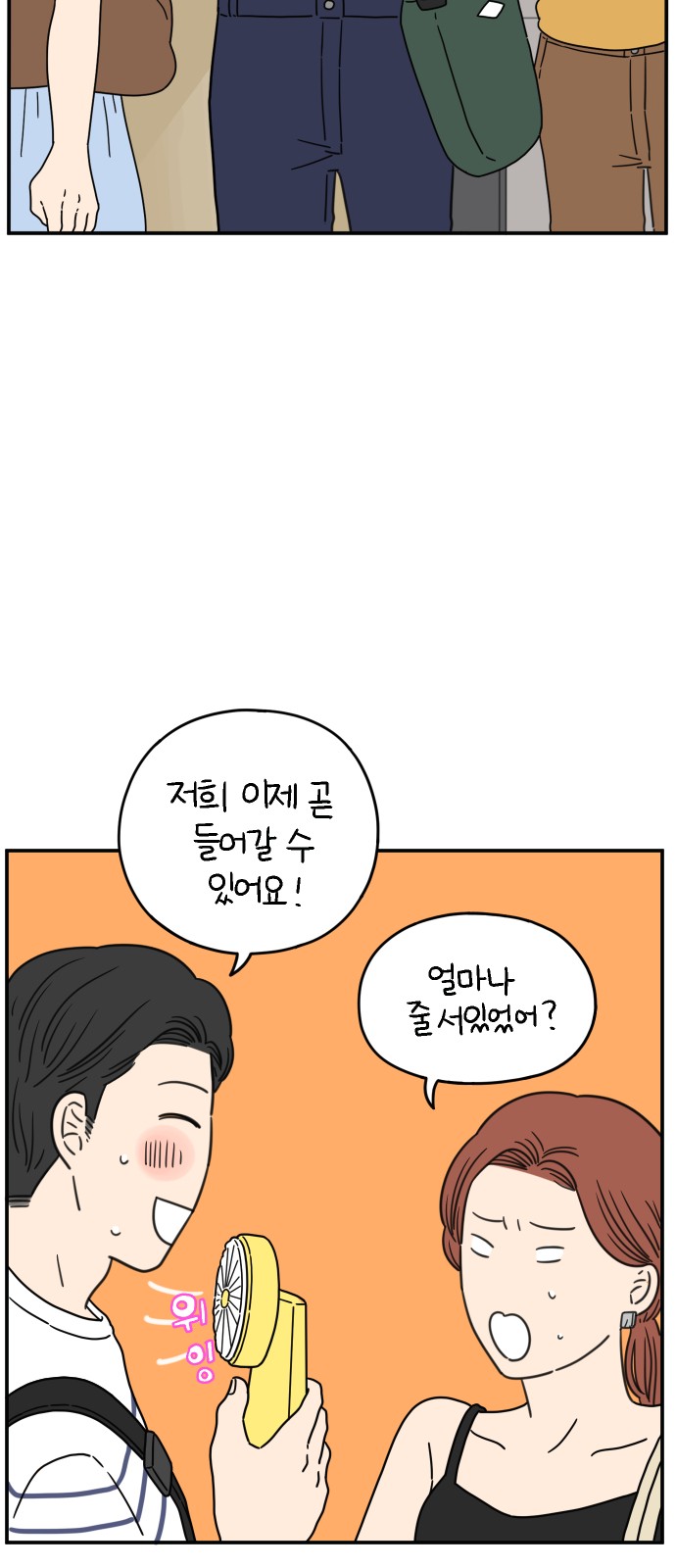 17 페이지