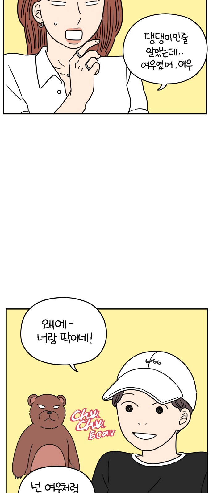 45 페이지
