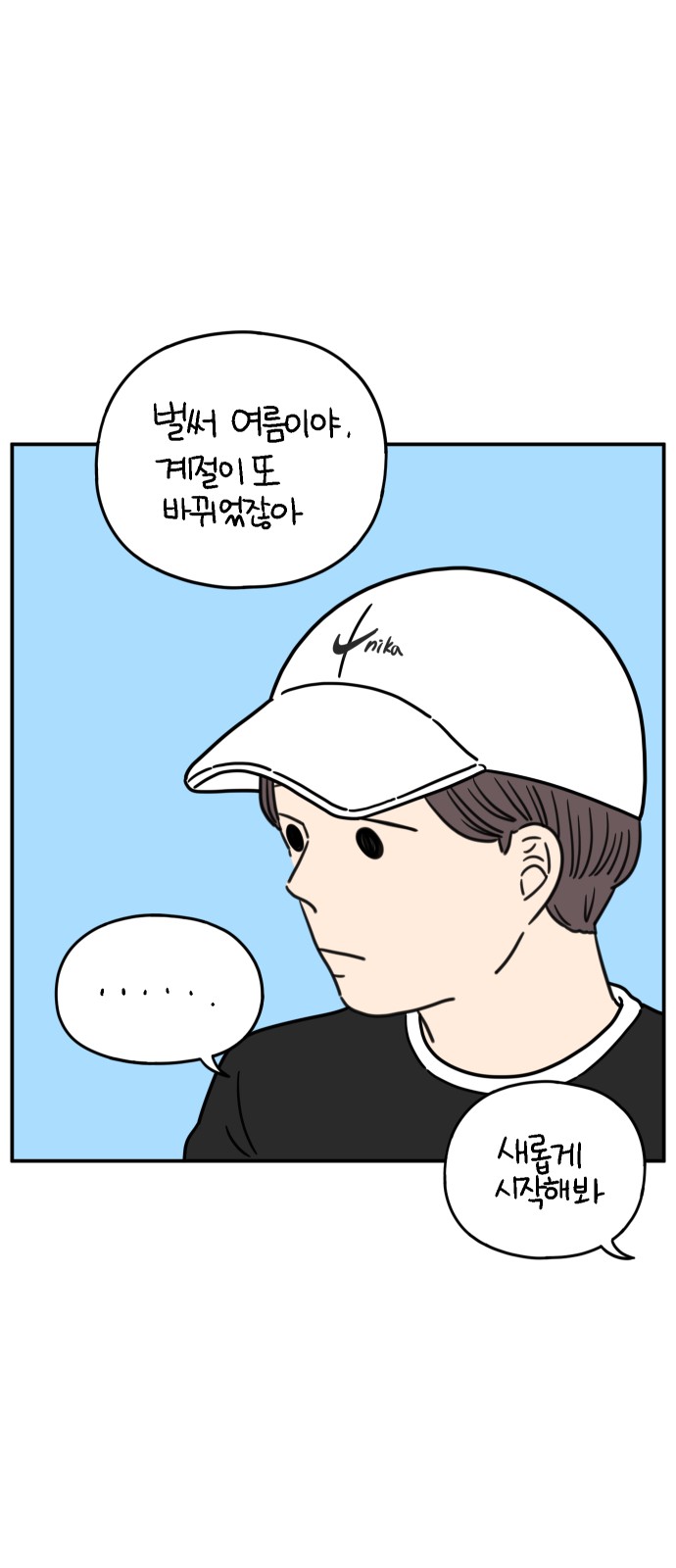 62 페이지