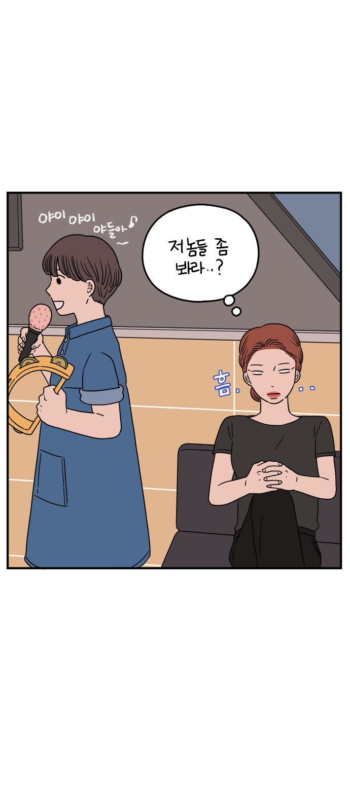 16 페이지