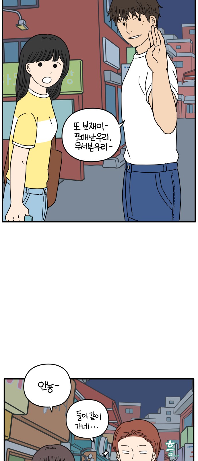 21 페이지
