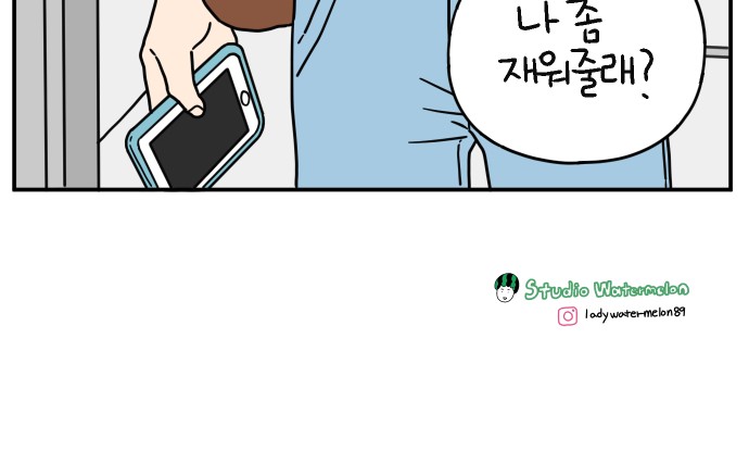 70 페이지