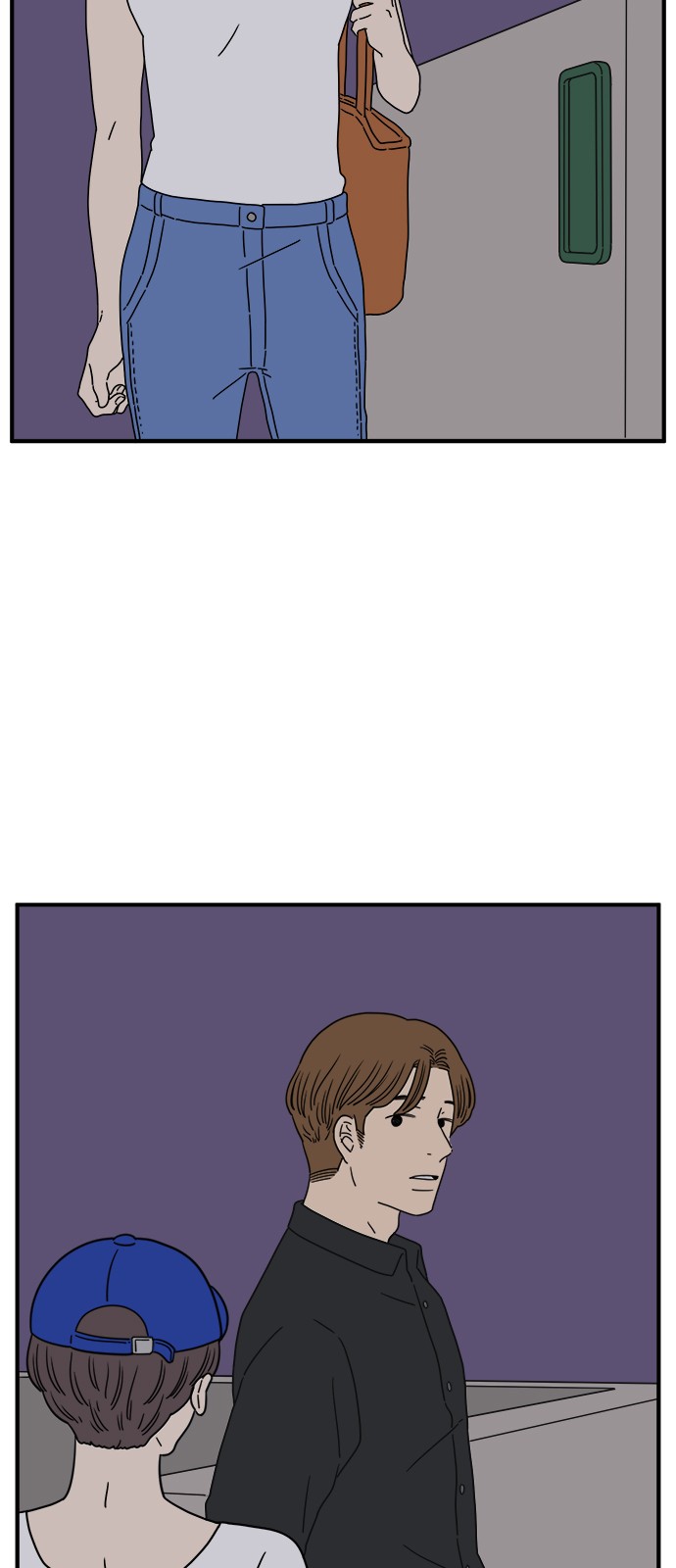 2 페이지