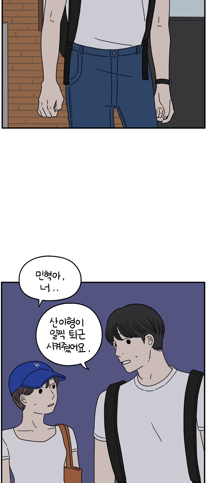 22 페이지