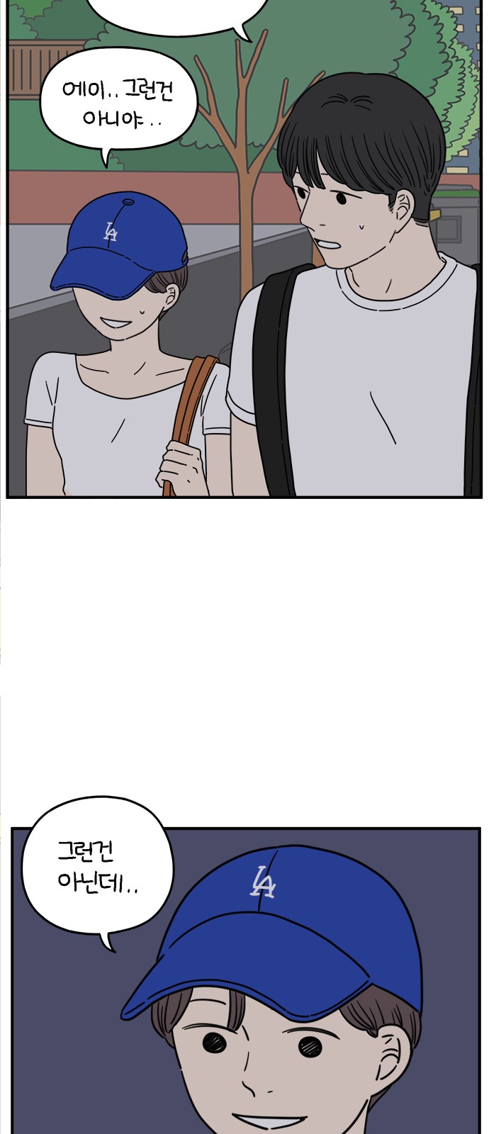 37 페이지