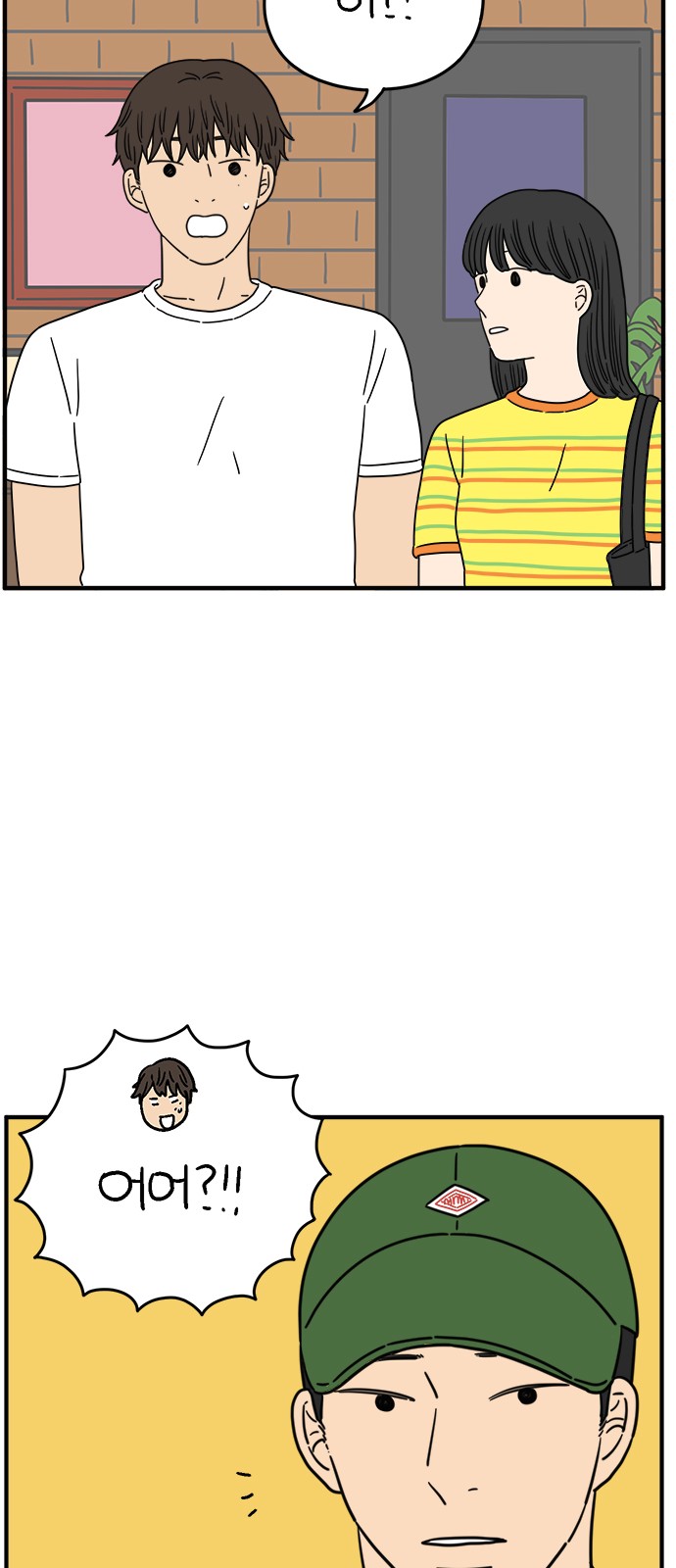 59 페이지