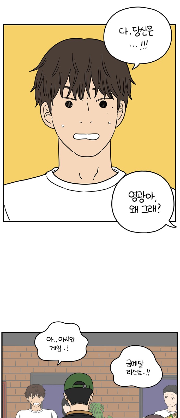1 페이지