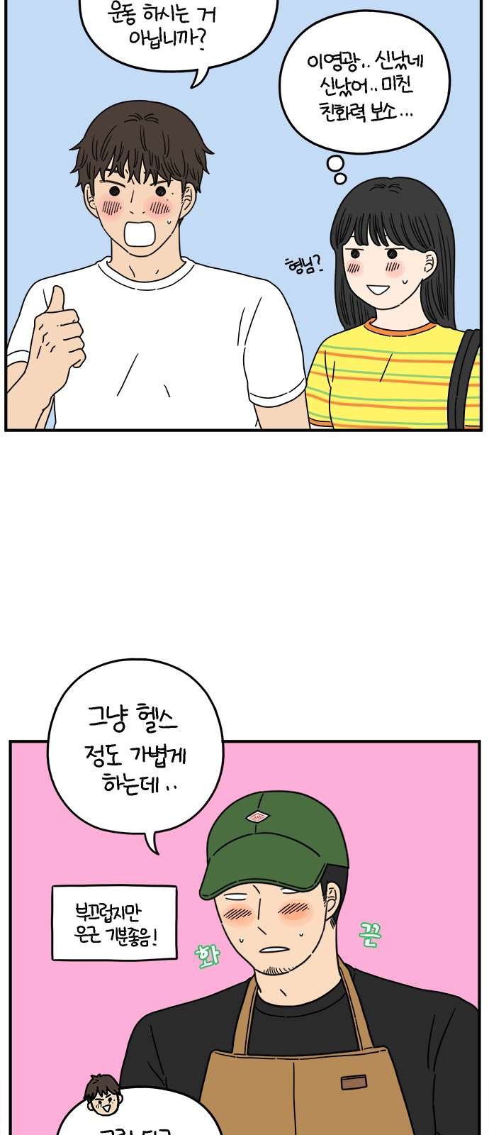 10 페이지