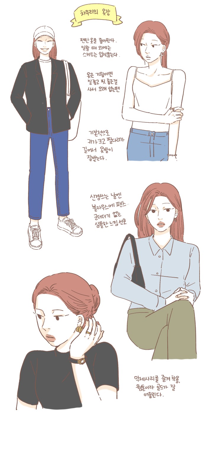 10 페이지