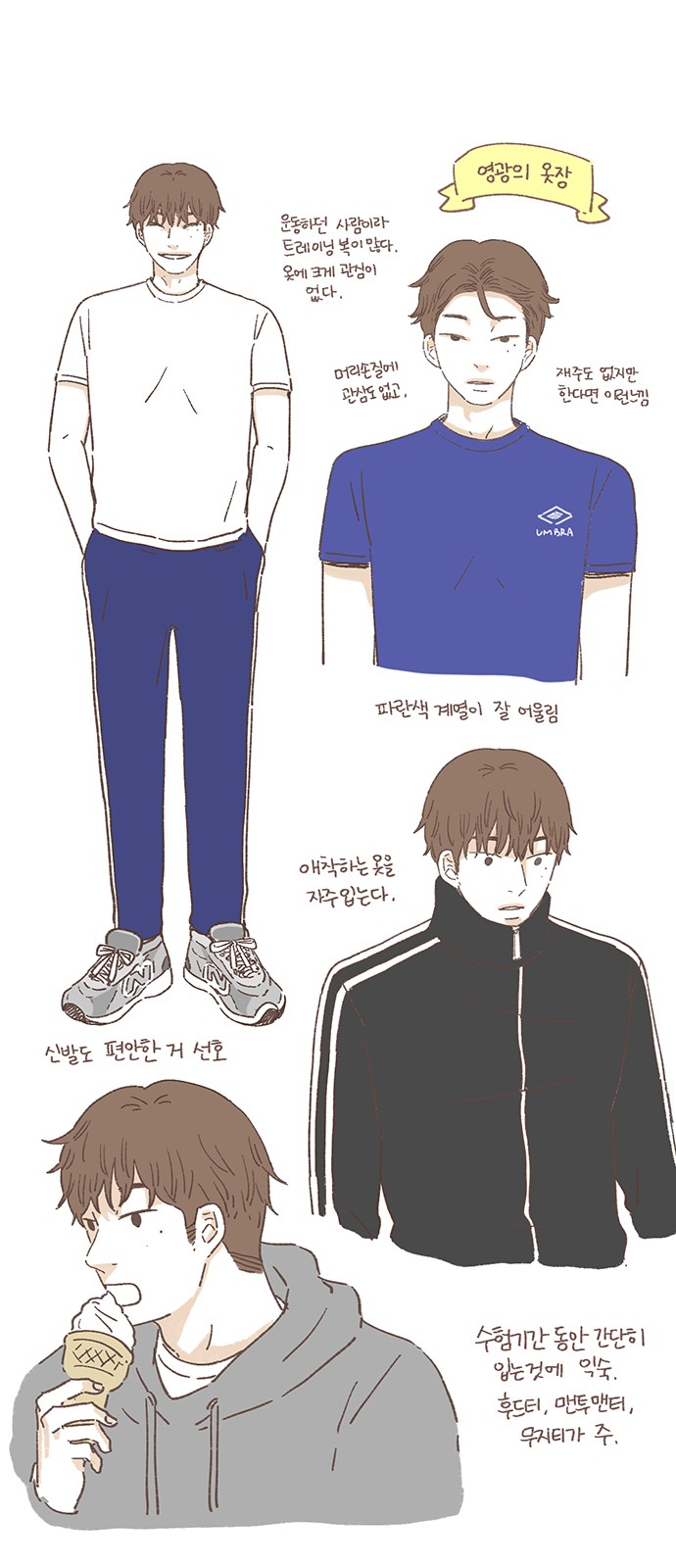15 페이지