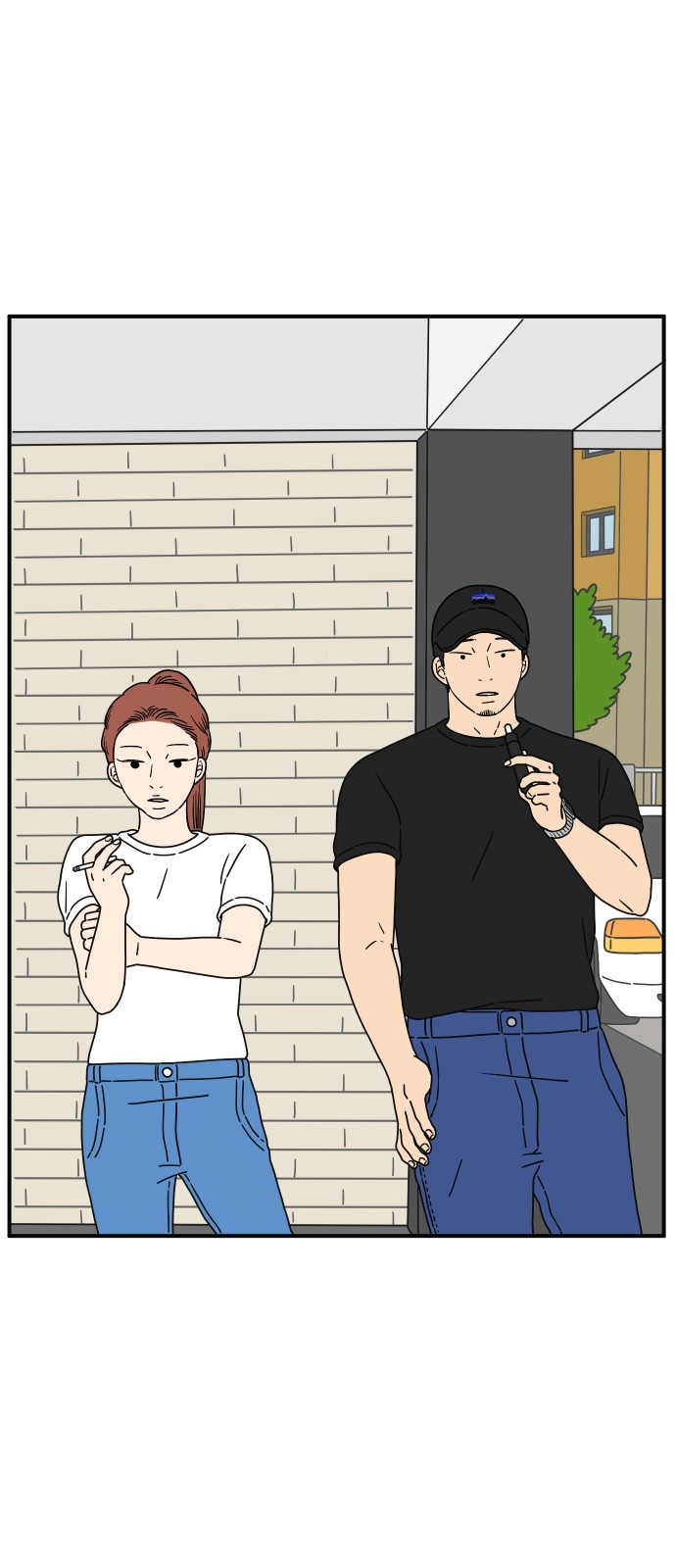 18 페이지