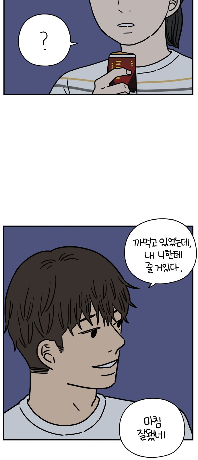 18 페이지