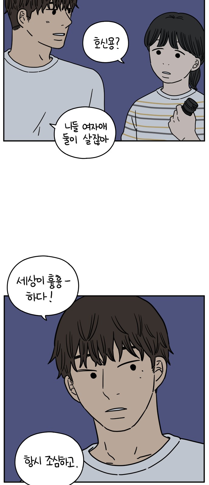 22 페이지