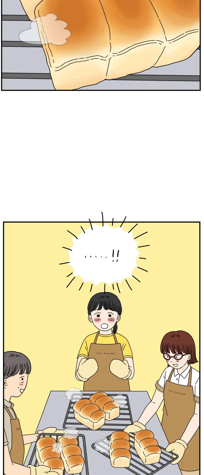 62 페이지