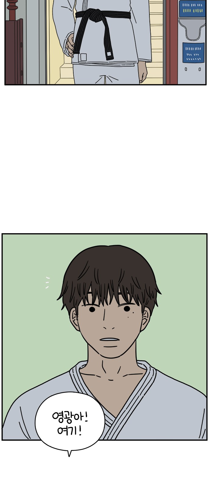 25 페이지