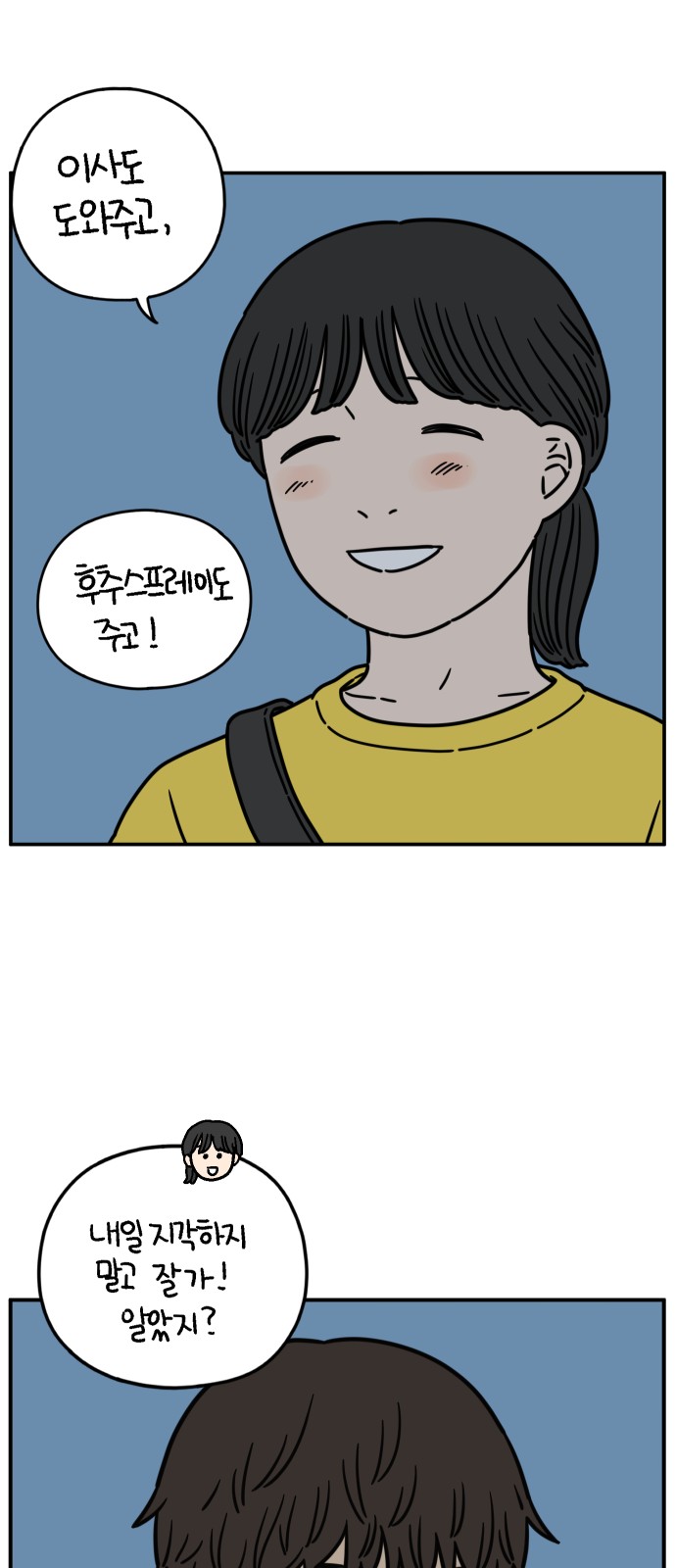 40 페이지