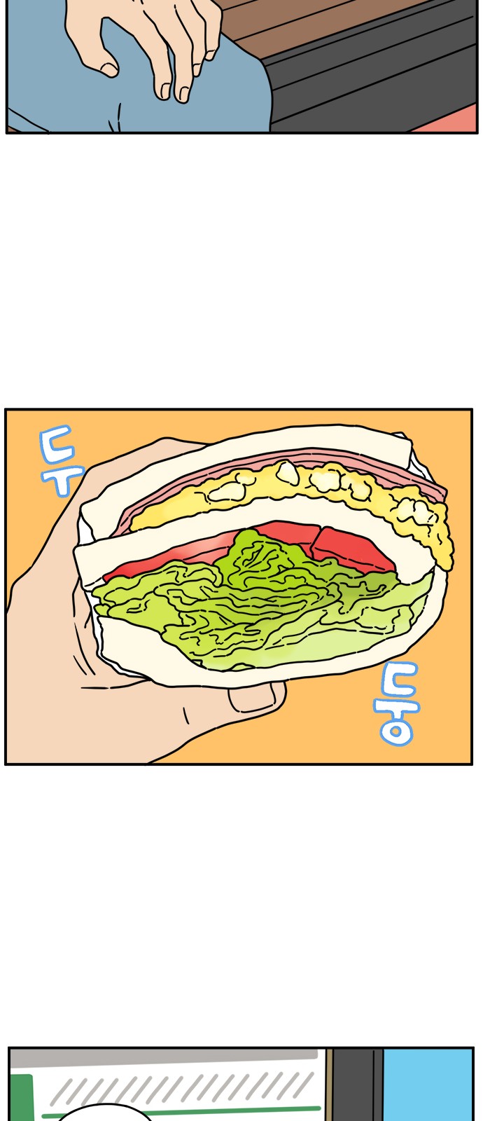 49 페이지