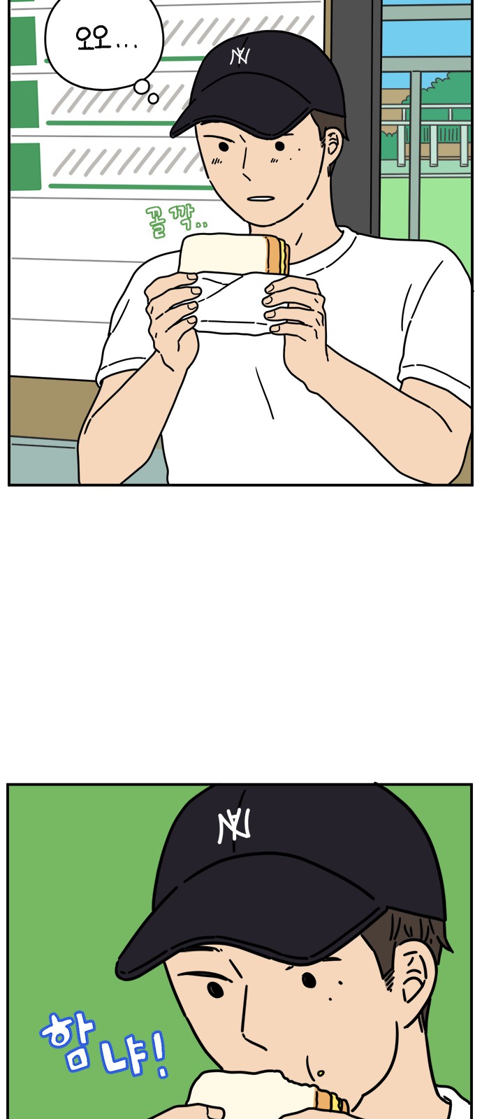 50 페이지