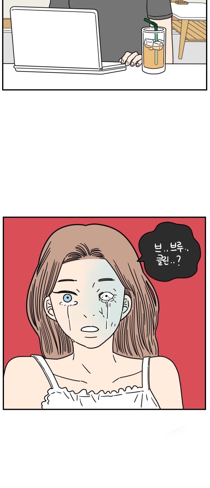 25 페이지