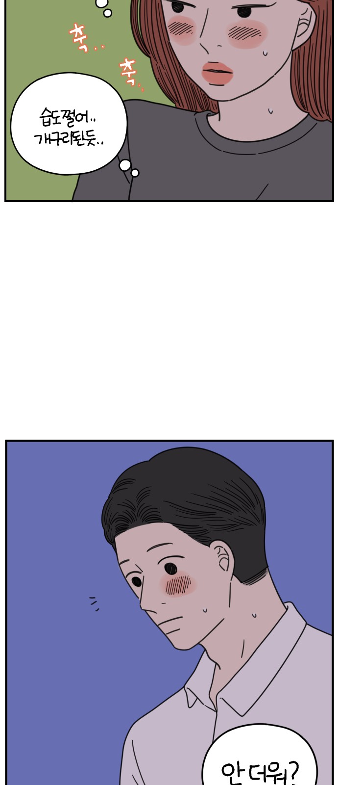 10 페이지