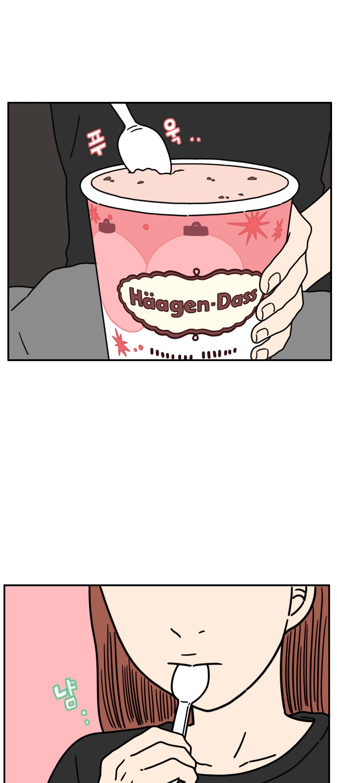 41 페이지