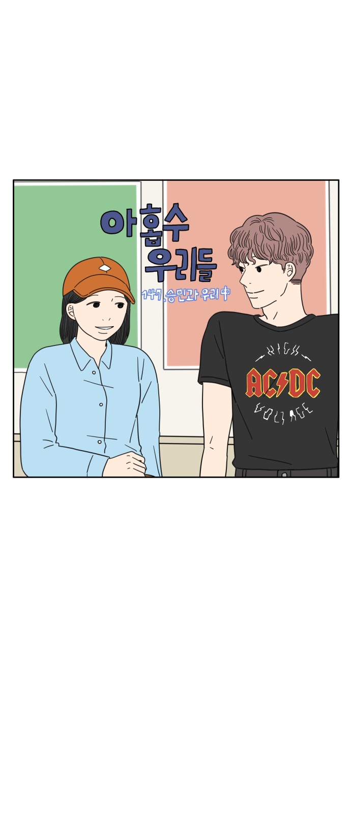 15 페이지
