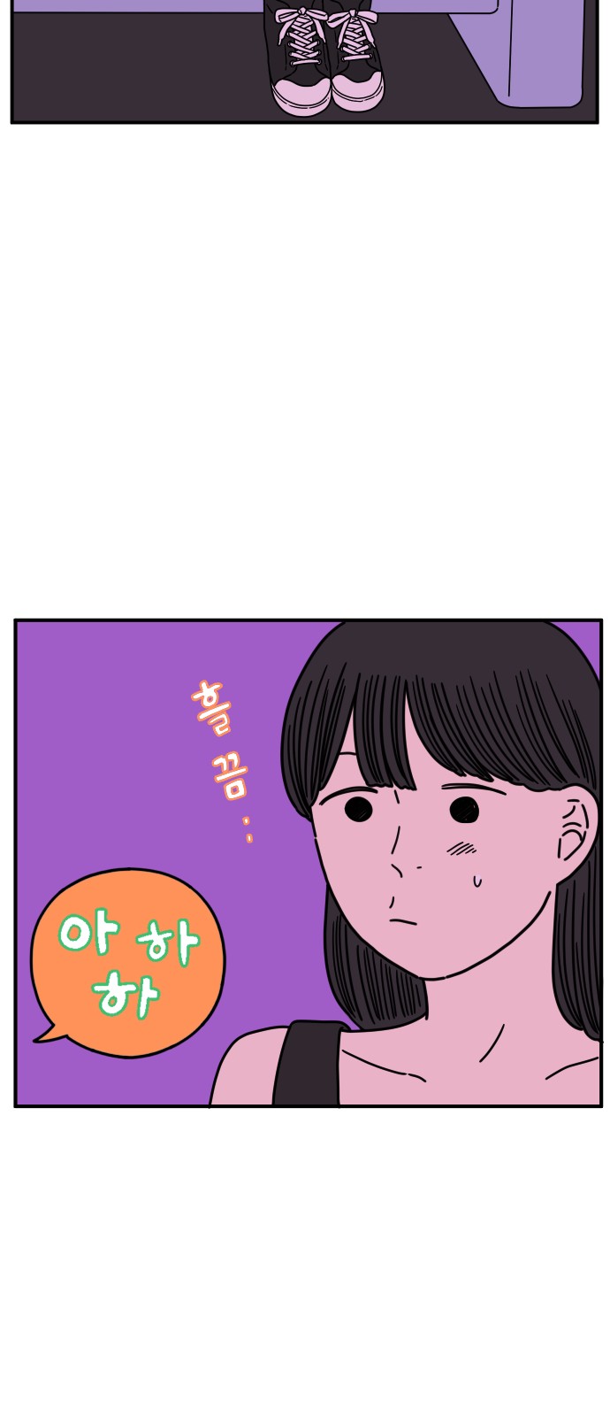 41 페이지