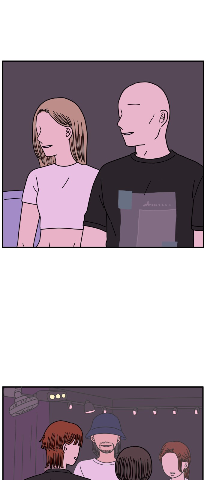 42 페이지
