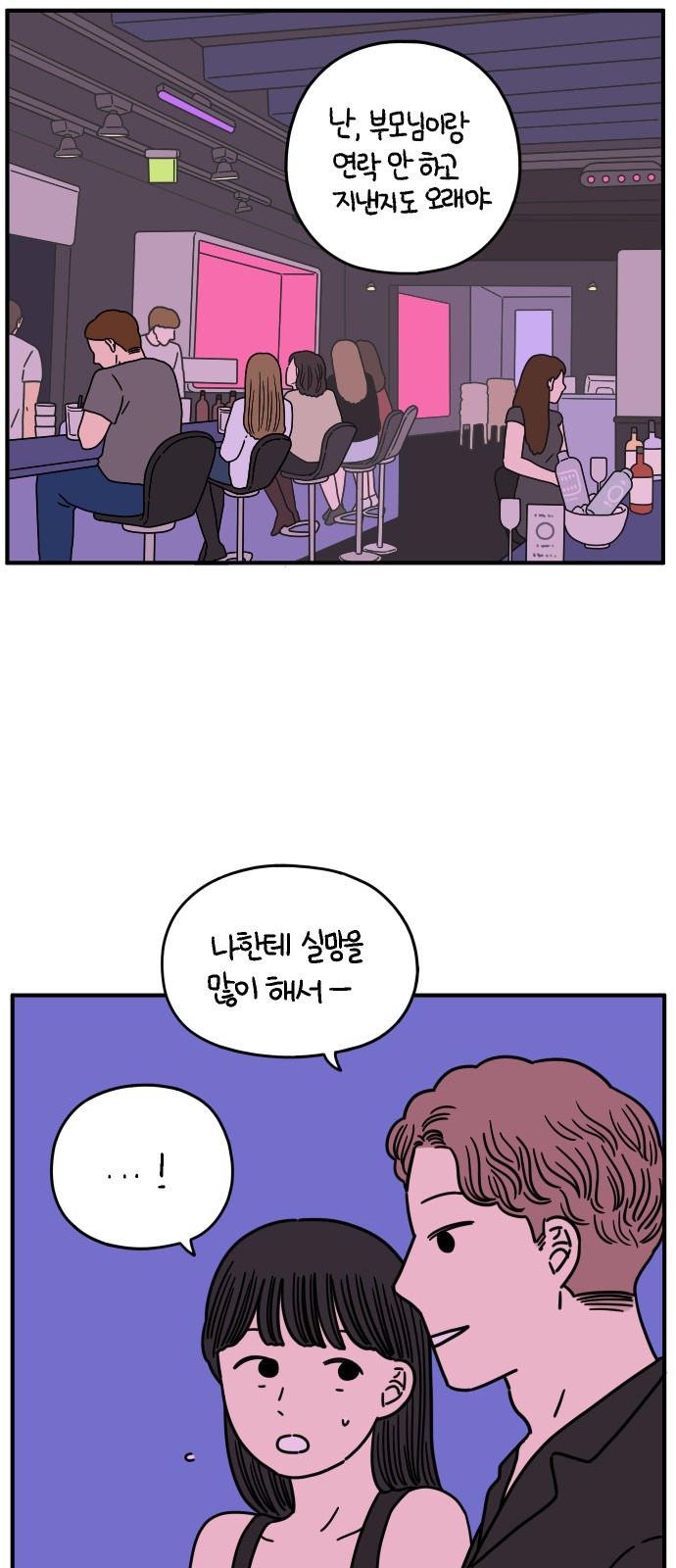 1 페이지