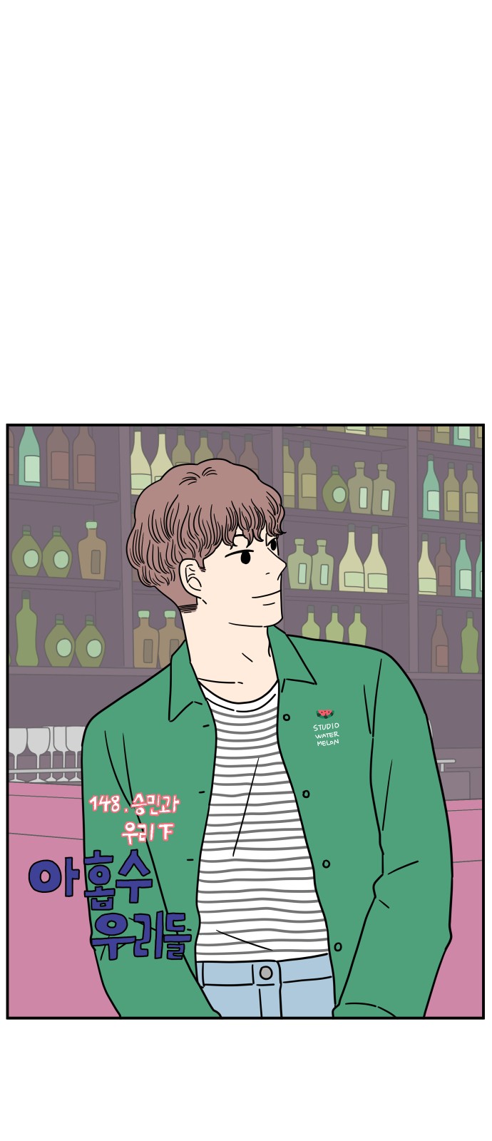 16 페이지