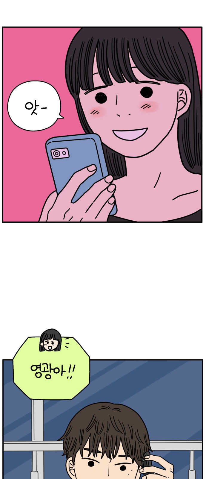 22 페이지