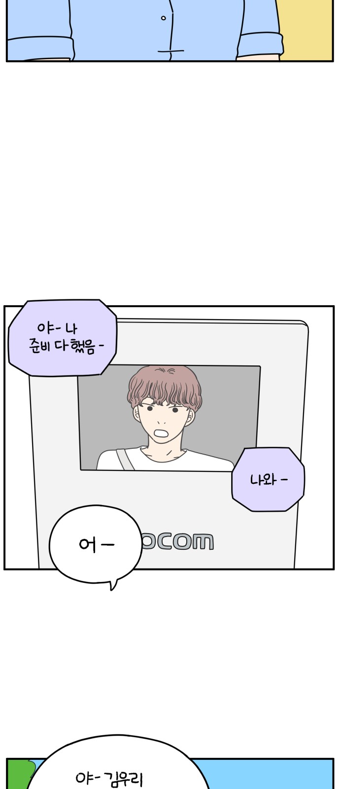 10 페이지