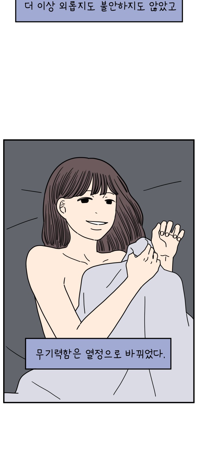 40 페이지