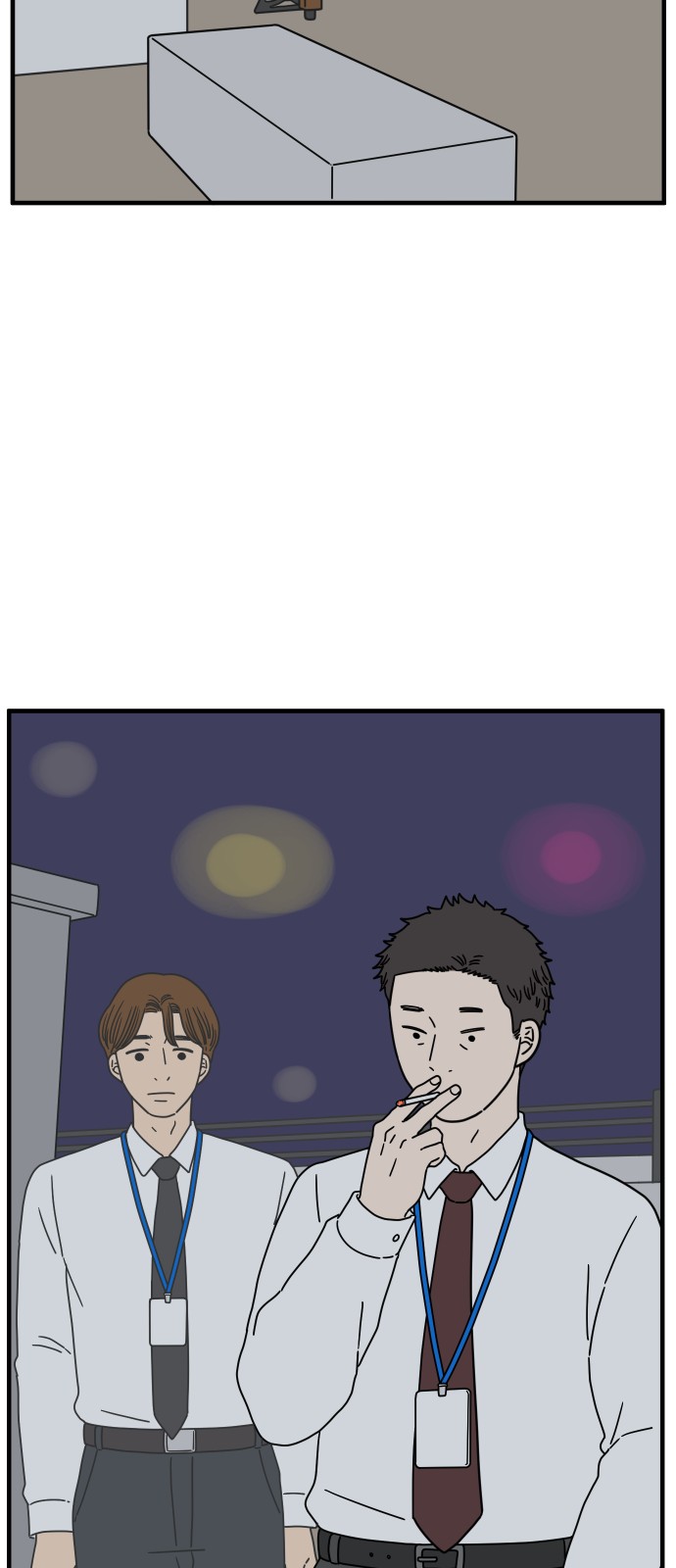 33 페이지