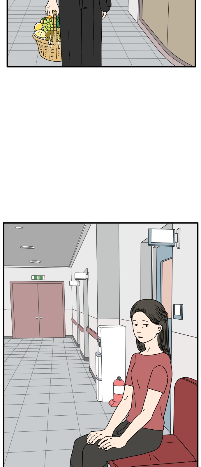 10 페이지