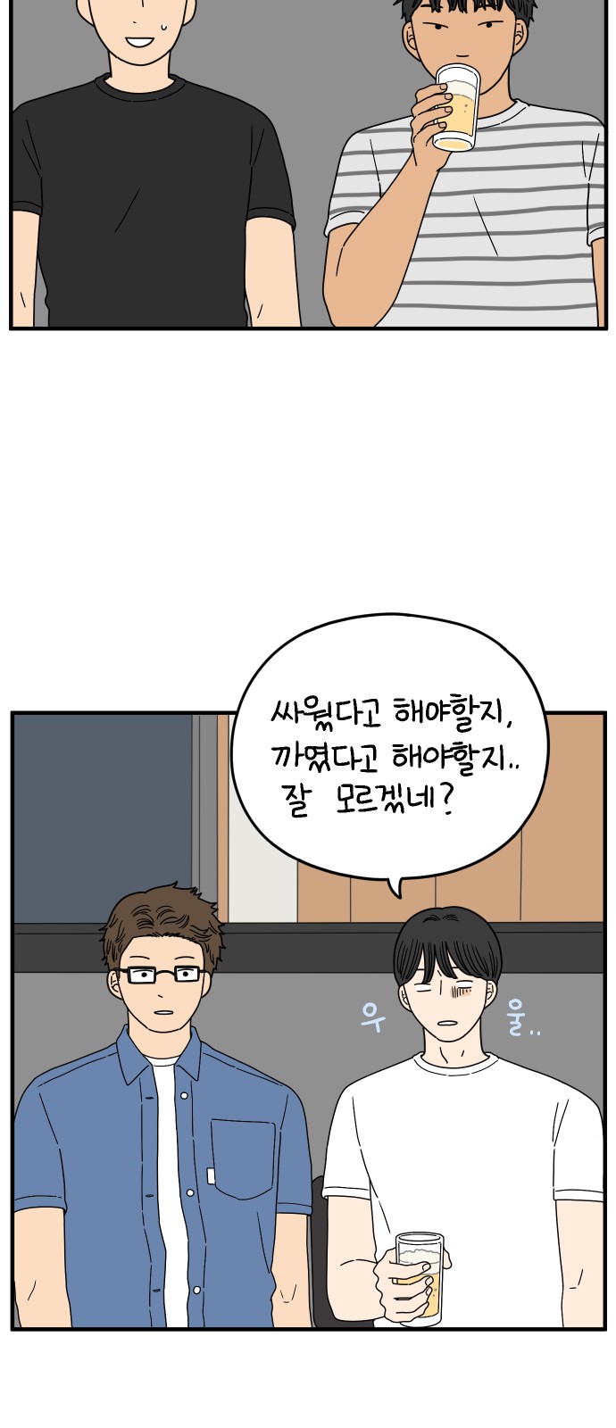 27 페이지