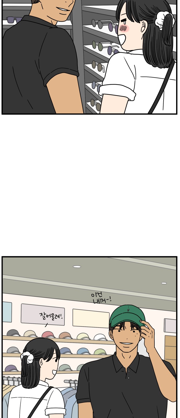 40 페이지