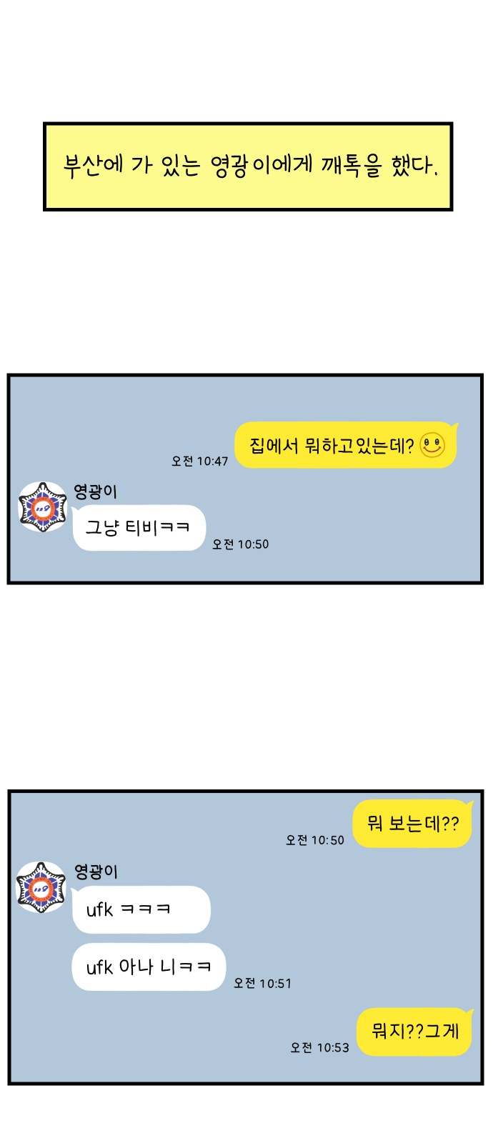 1 페이지