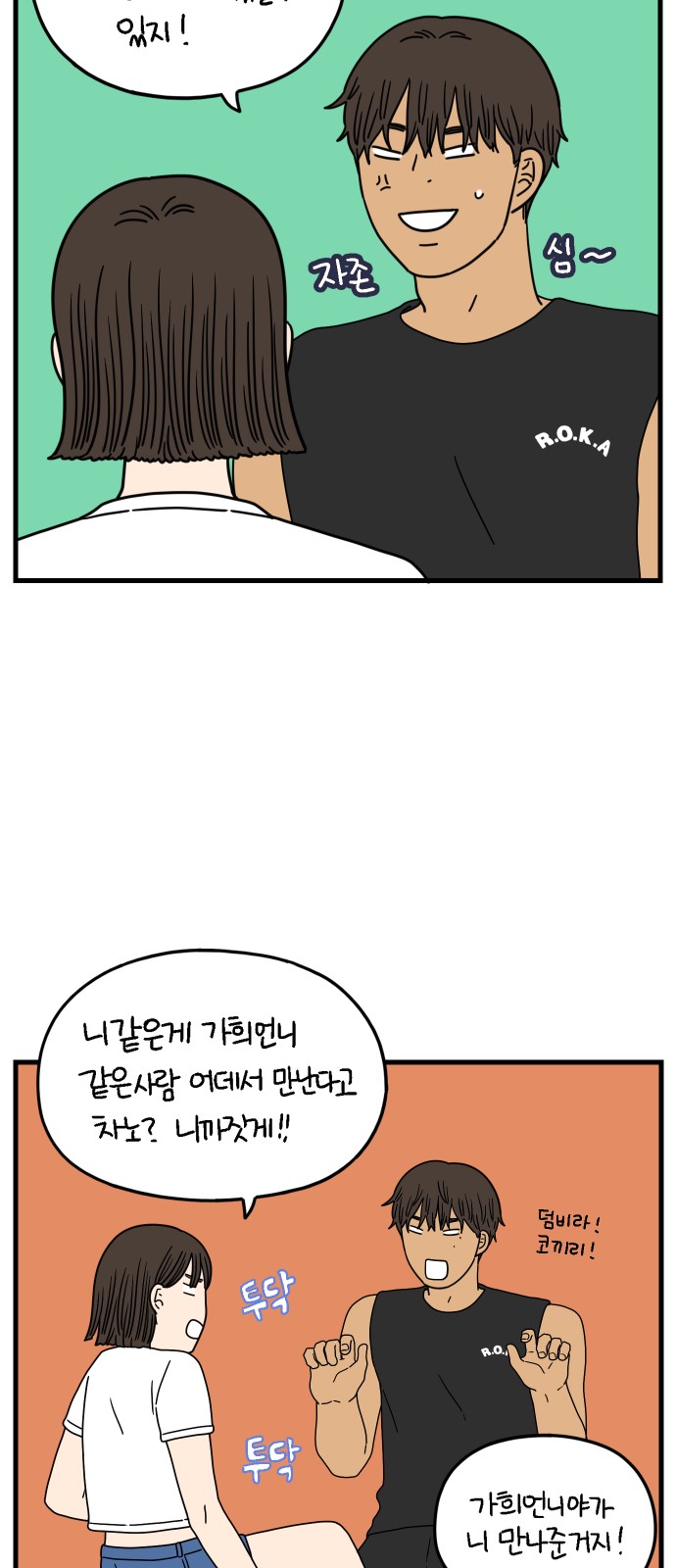 10 페이지