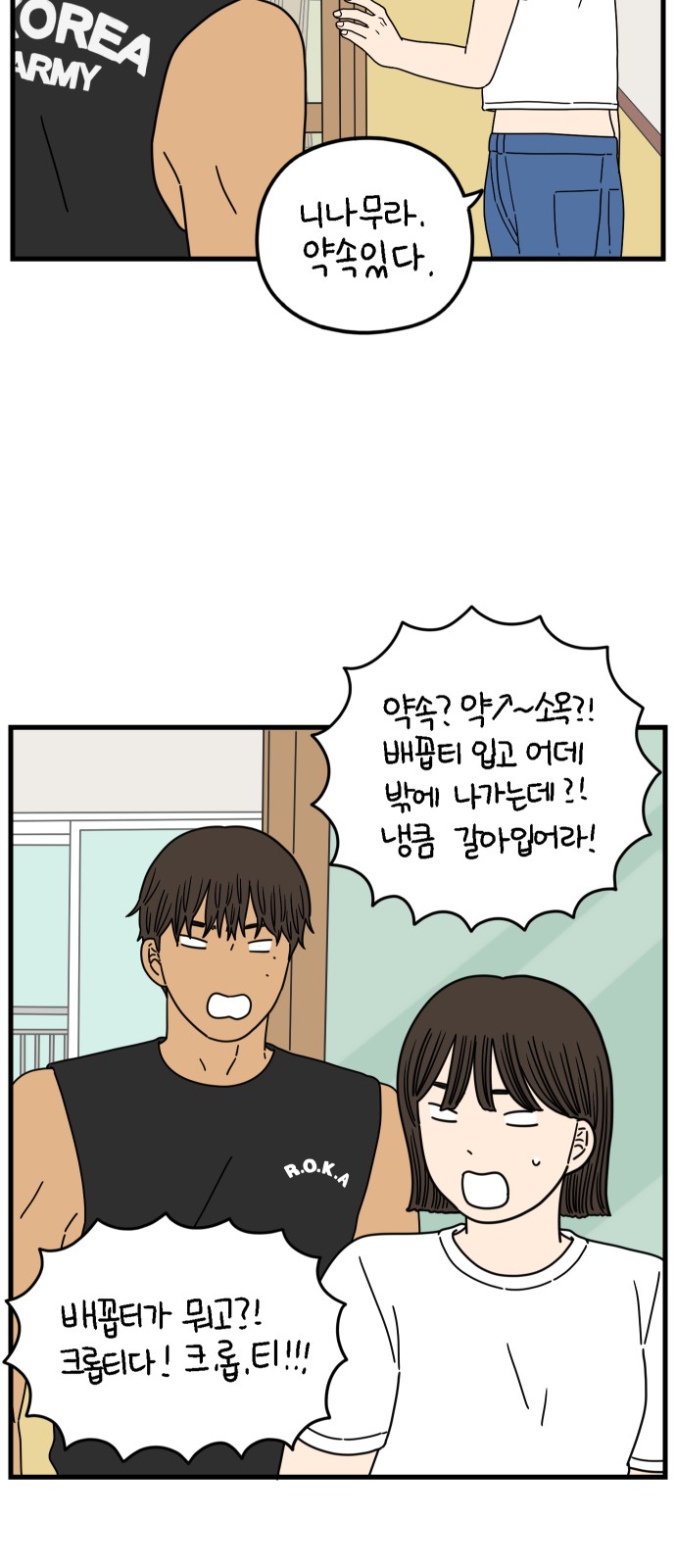 15 페이지
