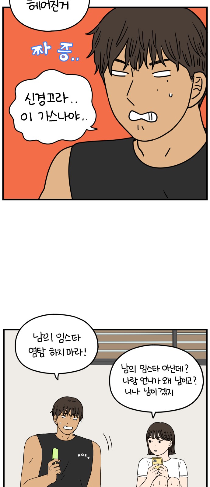 5 페이지
