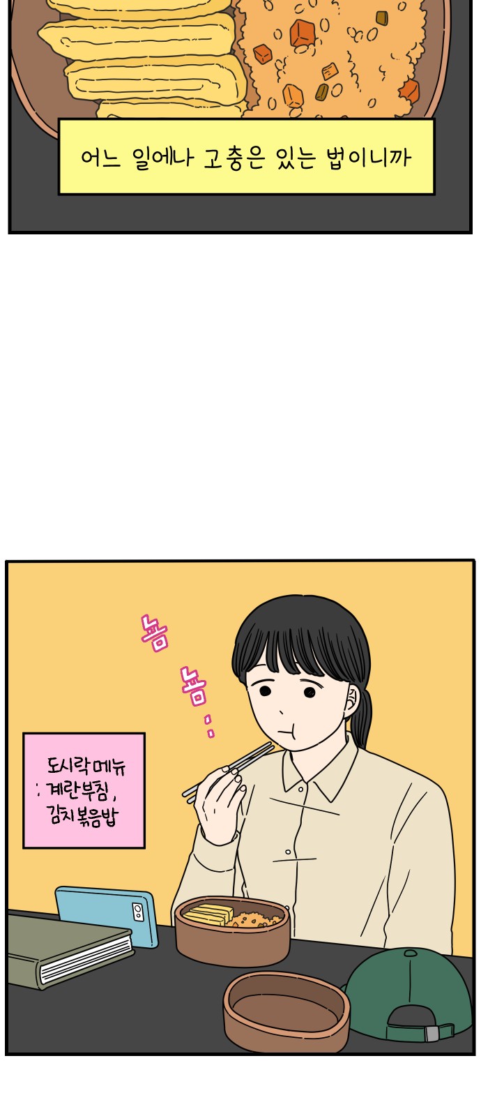 33 페이지