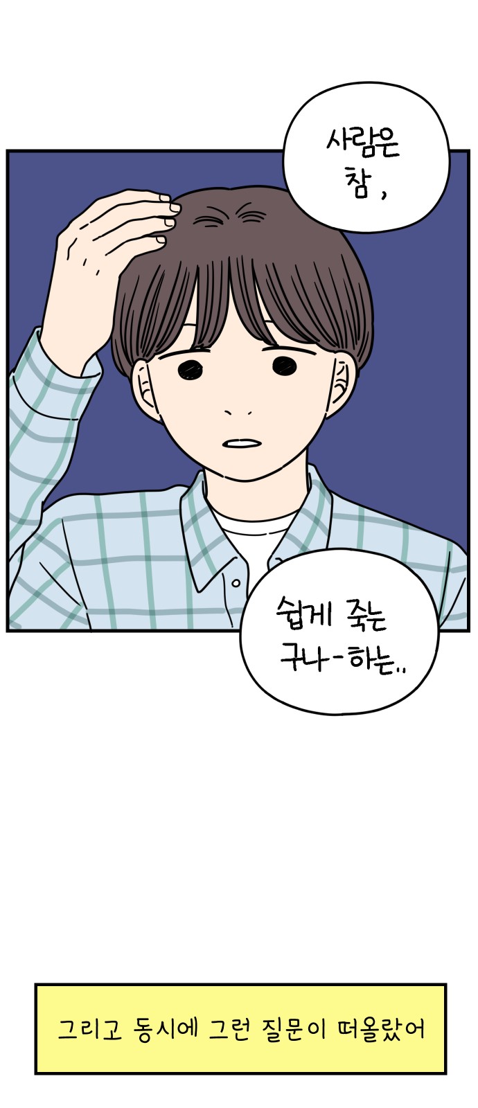10 페이지