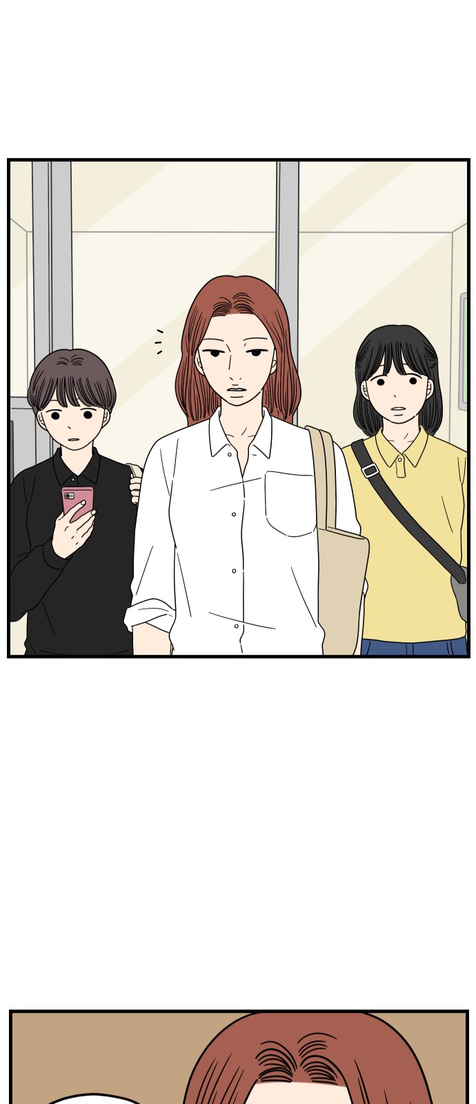 65 페이지