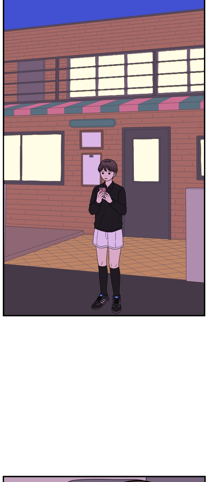 56 페이지