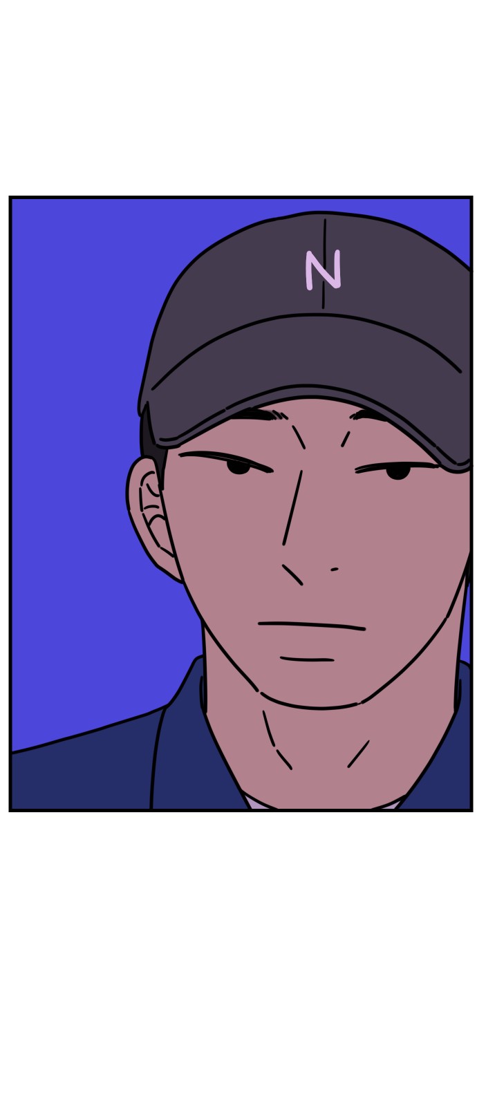 70 페이지